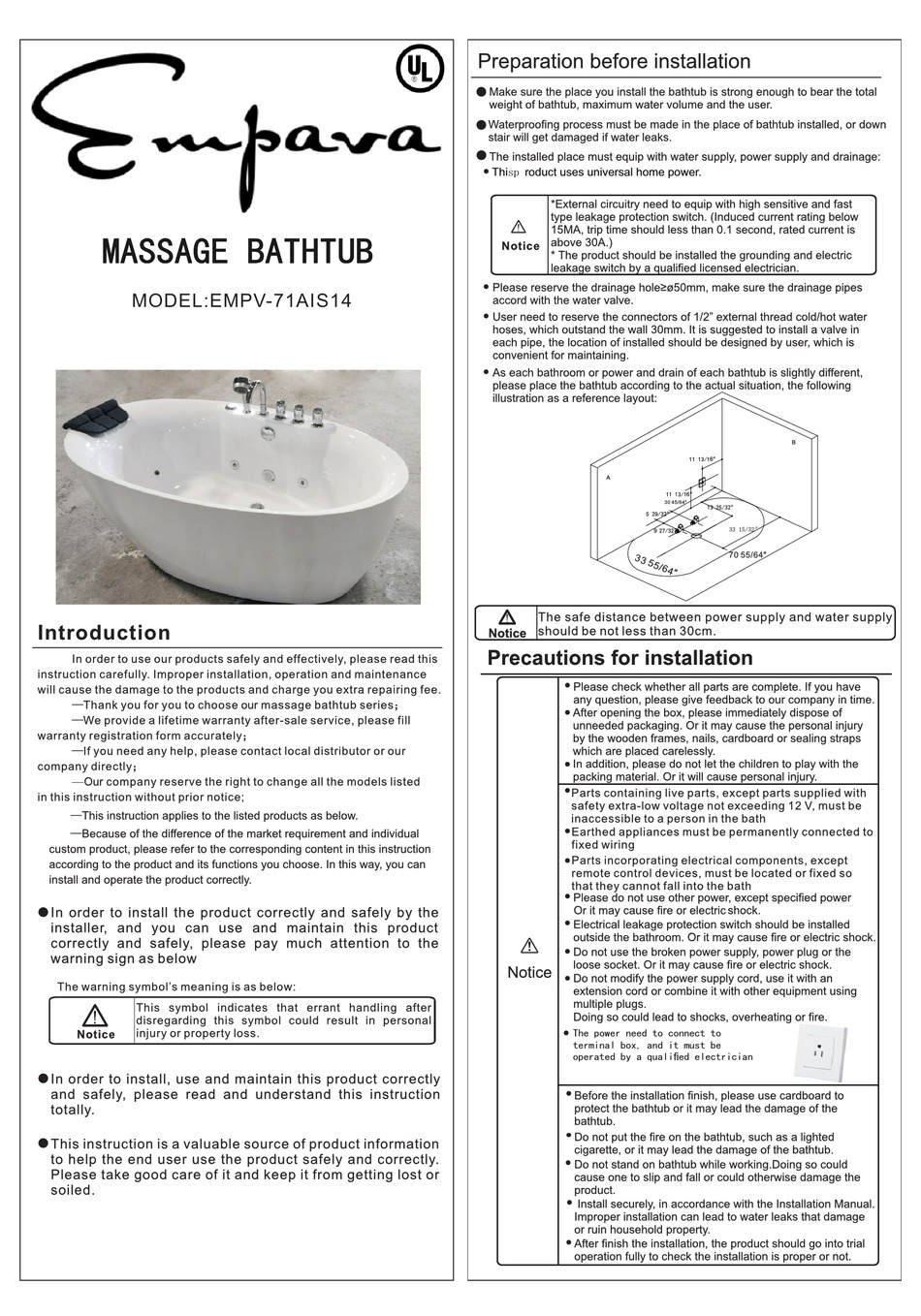 EMPAVA EMPV71AIS14 QUICK START MANUAL Pdf Download ManualsLib