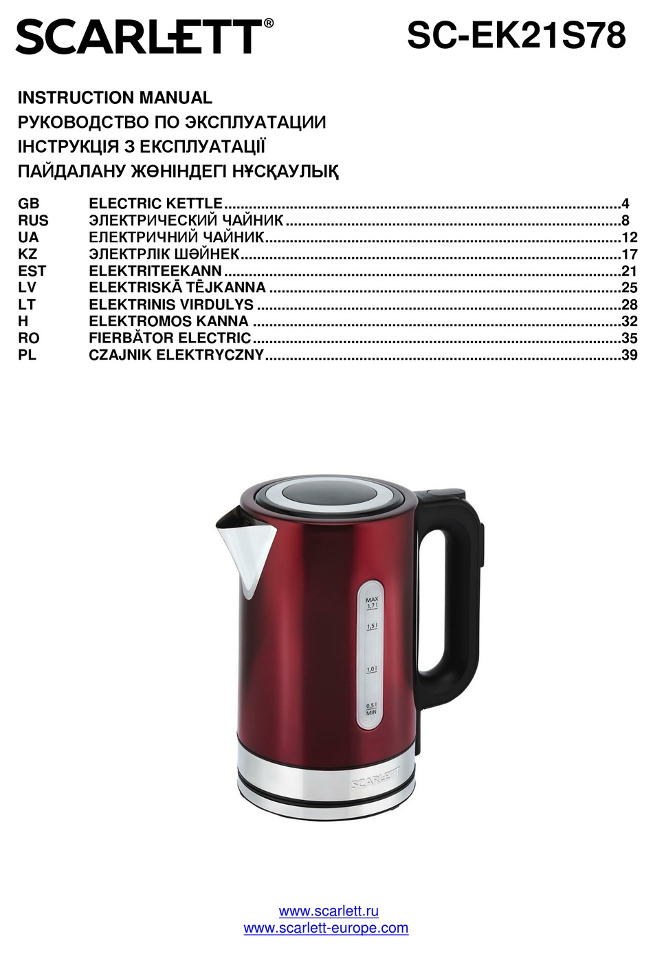 SCARLETT SC-EK21S78 INSTRUCTION MANUAL Pdf Download | ManualsLib