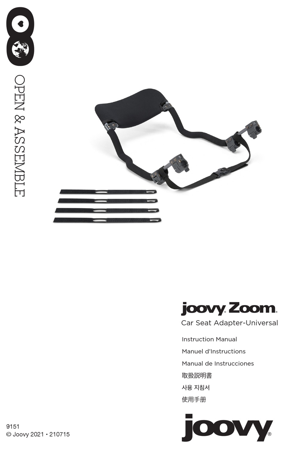 JOOVY ZOOM INSTRUCTION MANUAL Pdf Download ManualsLib