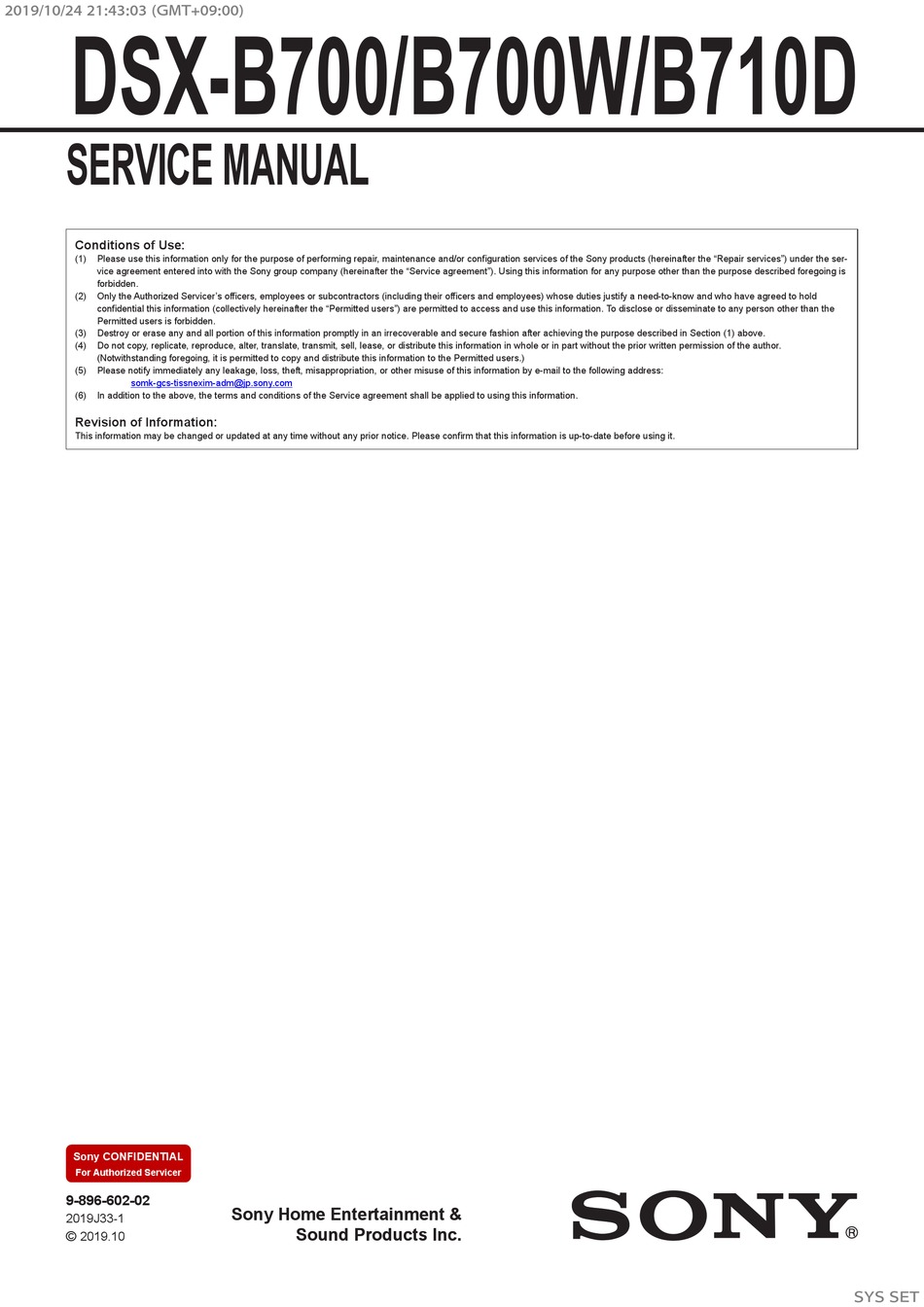 SONY DSXB700 SERVICE MANUAL Pdf Download ManualsLib
