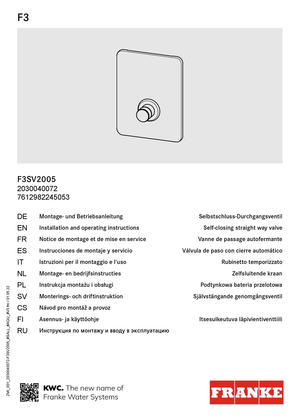 Exam F3 Objectives