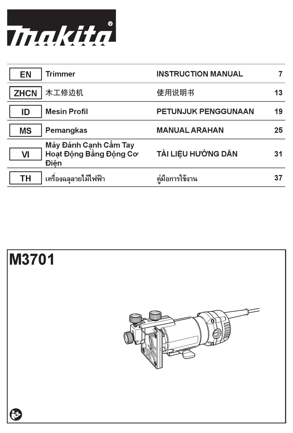 MAKITA M3701 INSTRUCTION MANUAL Pdf Download | ManualsLib