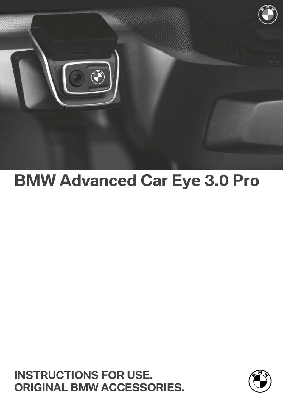 The BMW Advanced Car Eye 3.0