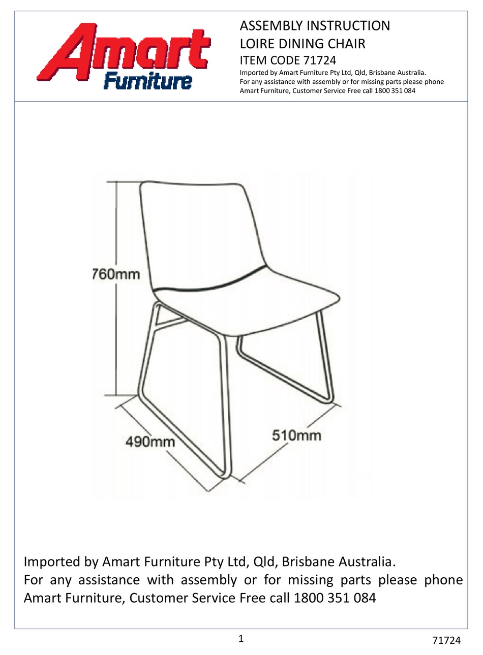 AMART FURNITURE LOIRE 71724 ASSEMBLY INSTRUCTION MANUAL Pdf Download