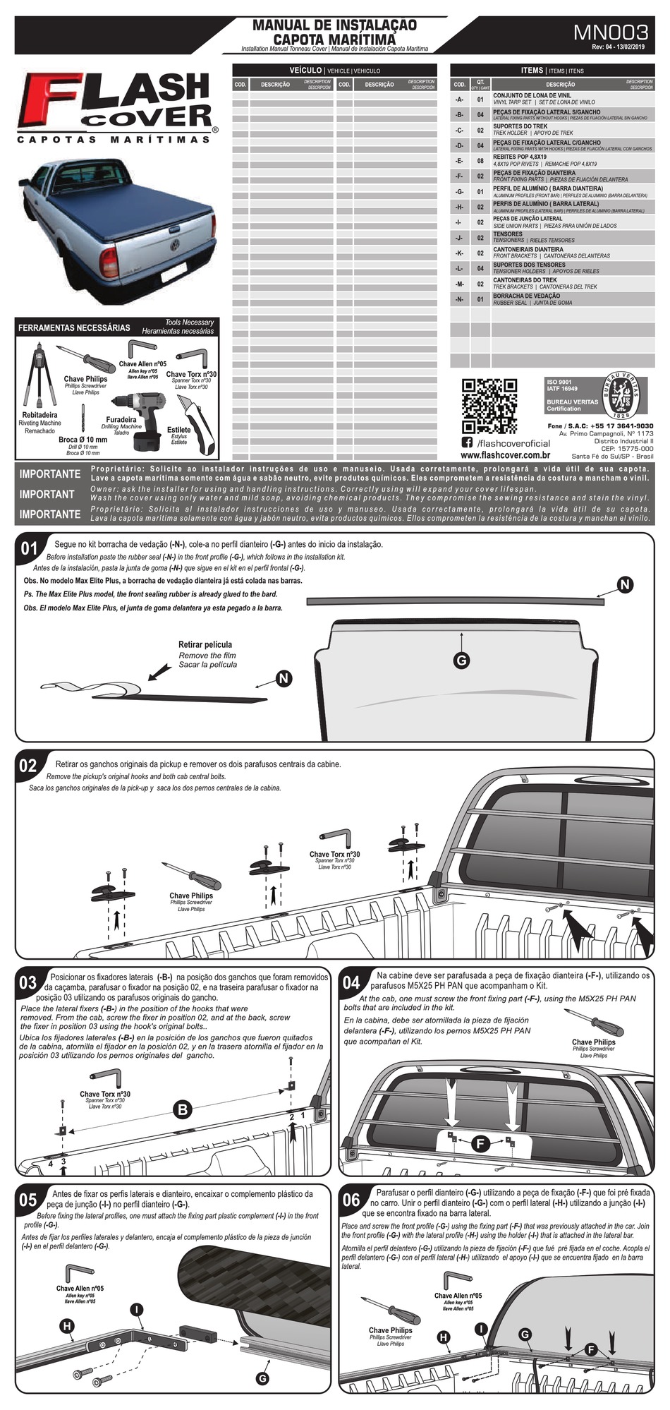 FLASH COVER MN003 INSTALLATION MANUAL Pdf Download ManualsLib