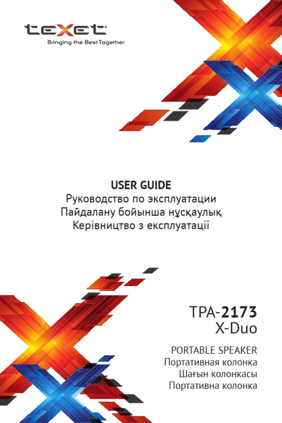 TEXET TPA-2173 X-DUO USER MANUAL Pdf Download | ManualsLib