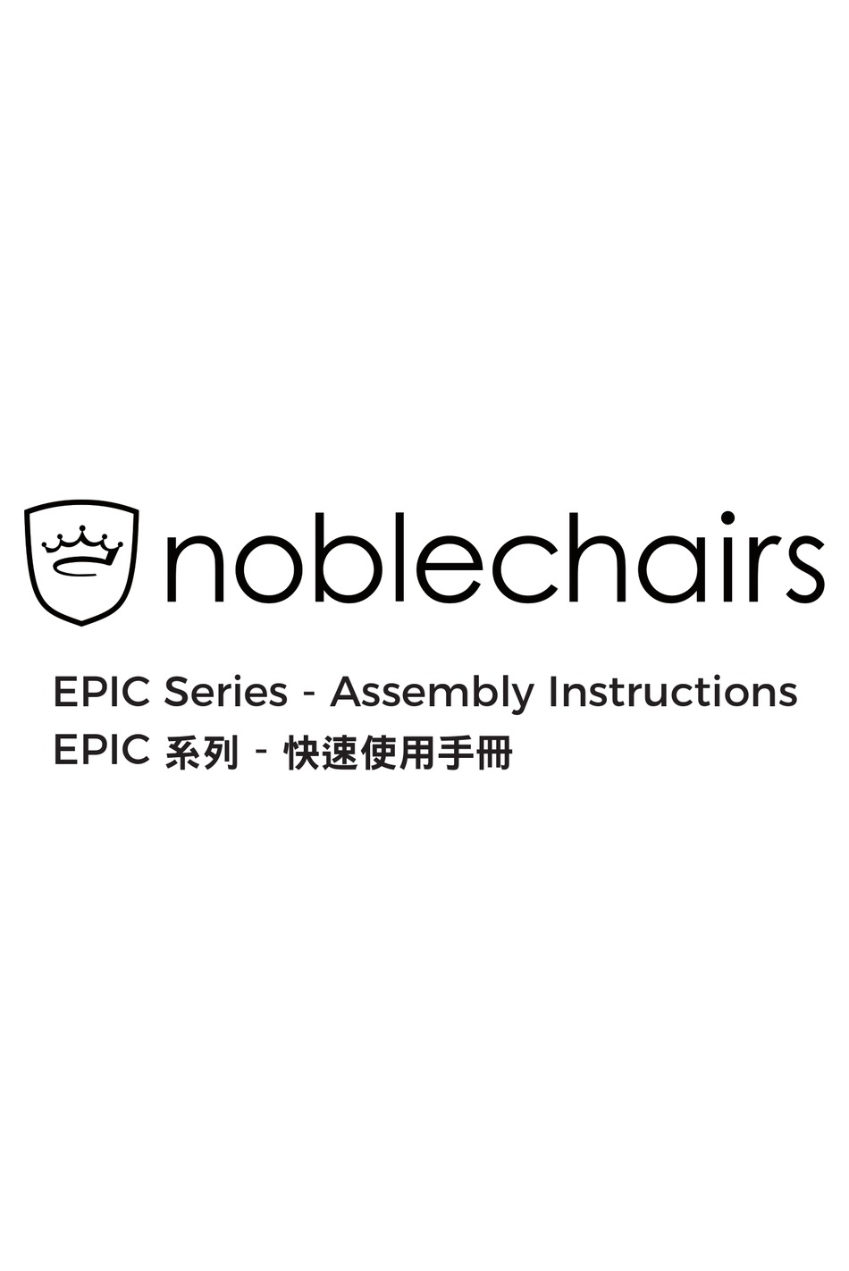 NOBLECHAIRS EPIC SERIES ASSEMBLY INSTRUCTIONS MANUAL Pdf Download