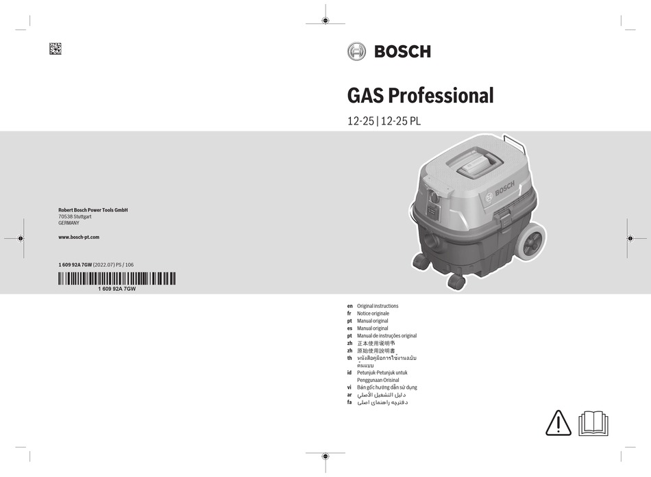BOSCH GAS PROFESSIONAL 1225 ORIGINAL INSTRUCTIONS MANUAL Pdf Download