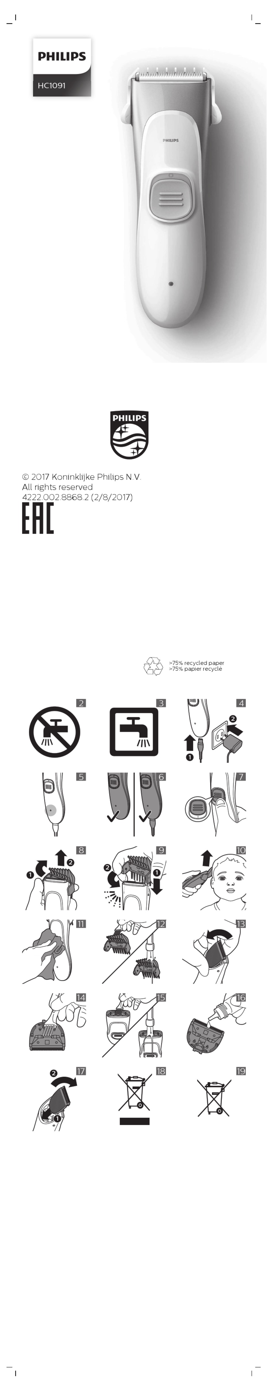 PHILIPS HC1091 MANUAL Pdf Download | ManualsLib
