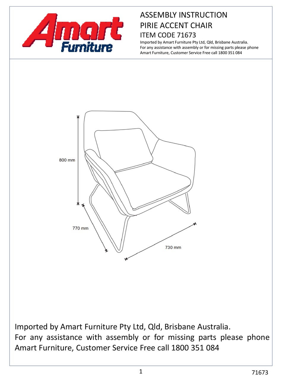 AMART FURNITURE PIRIE 71673 ASSEMBLY INSTRUCTION MANUAL Pdf Download