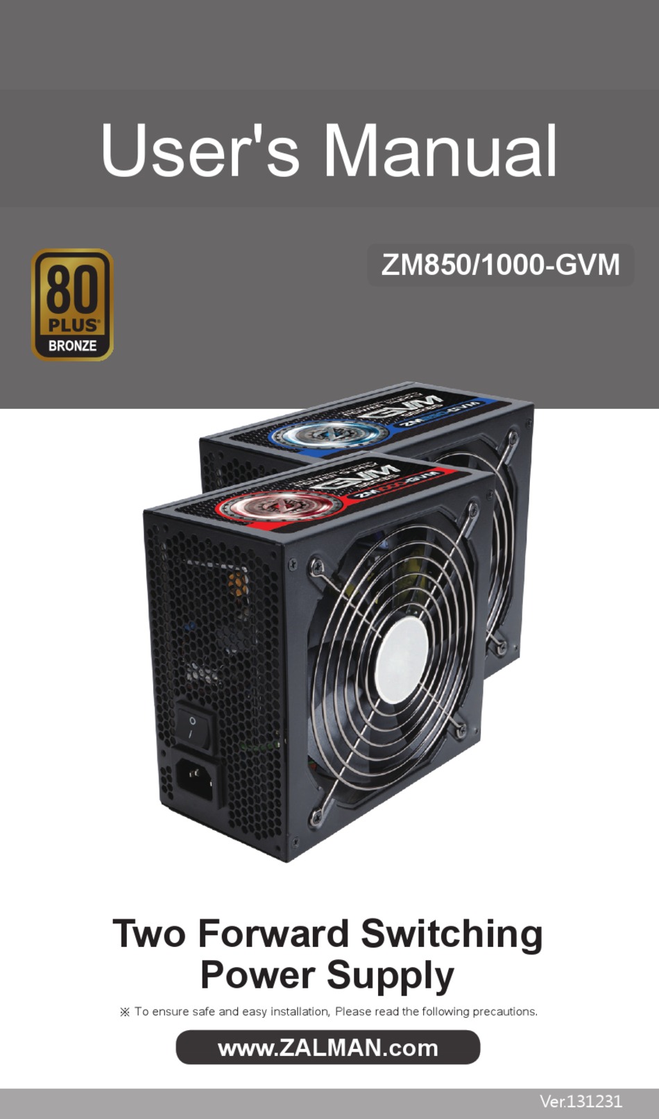 Zalman 850 gvm схема