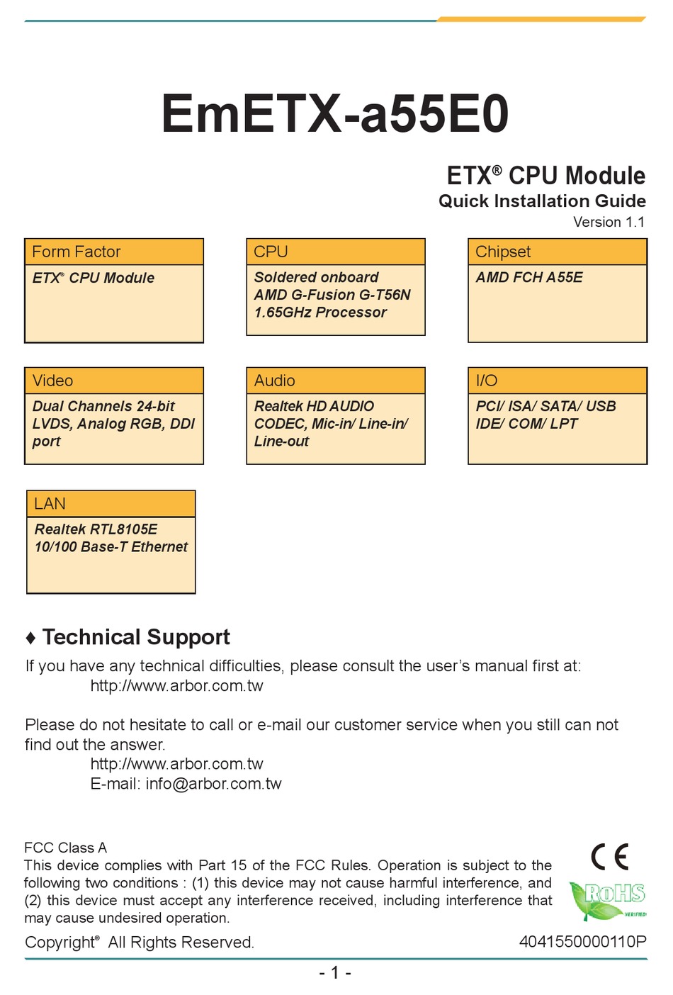 ARBOR TECHNOLOGY EMETXA55E0 QUICK INSTALLATION MANUAL Pdf Download