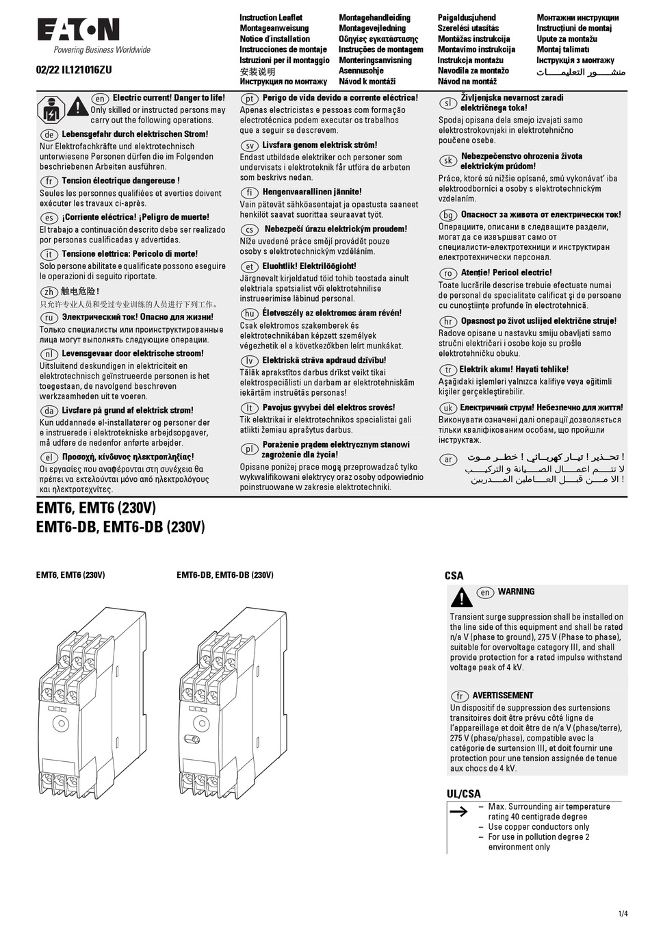 eaton-compressor-emt6-instruction-leaflet-pdf-download-manualslib