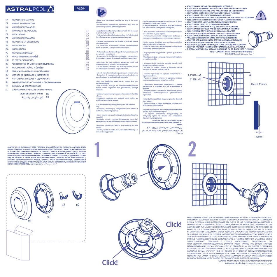 ASTRAL POOL 74393 INSTALLATION MANUAL Pdf Download ManualsLib