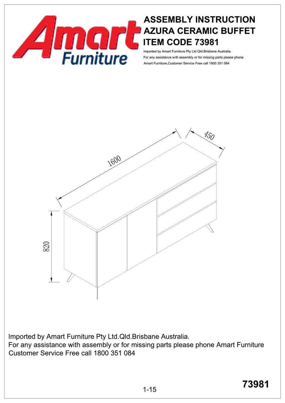 AMART FURNITURE AZURA 73981 ASSEMBLY INSTRUCTION MANUAL Pdf Download ManualsLib
