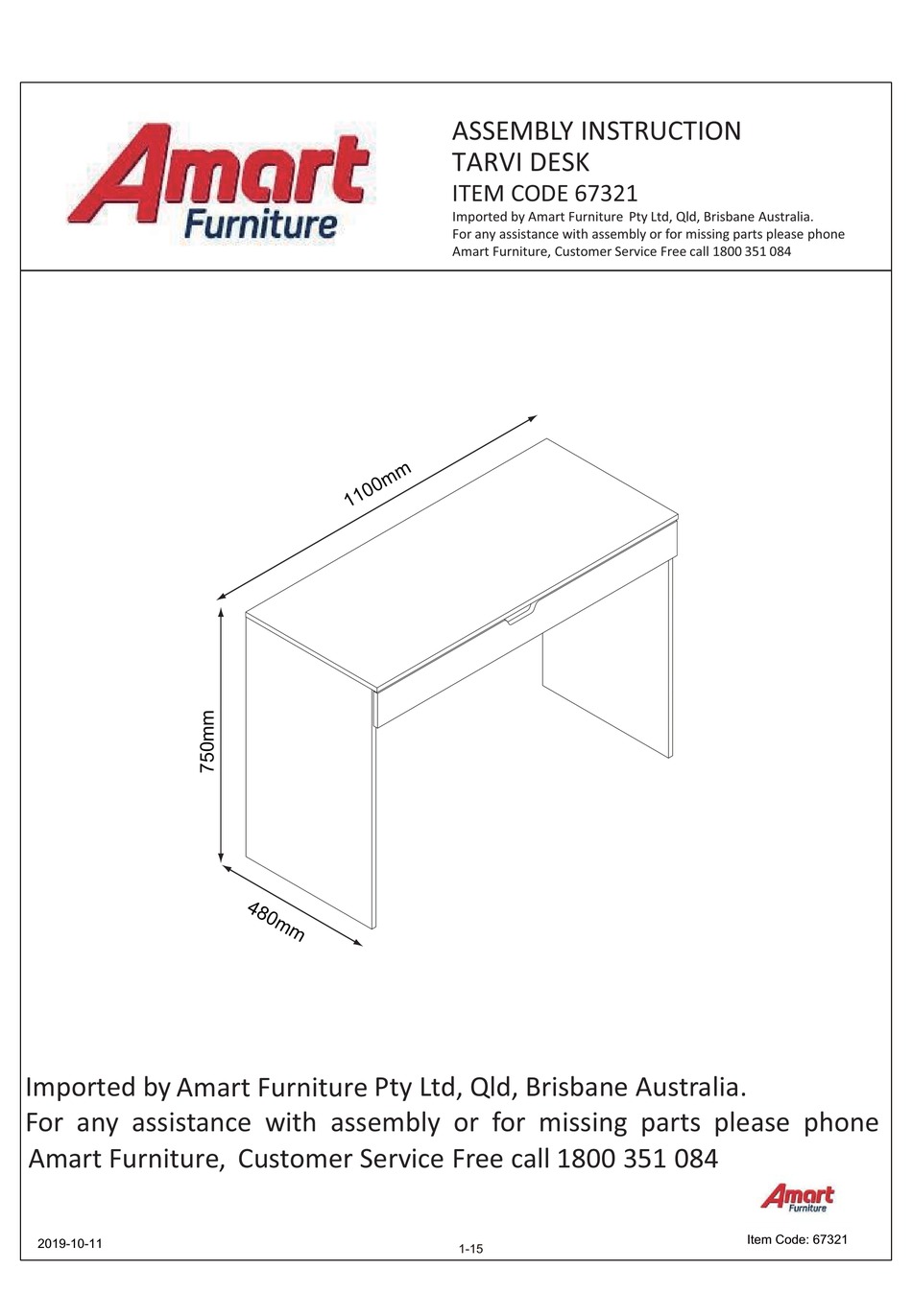 AMART FURNITURE TARVI 67321 ASSEMBLY INSTRUCTION MANUAL Pdf Download