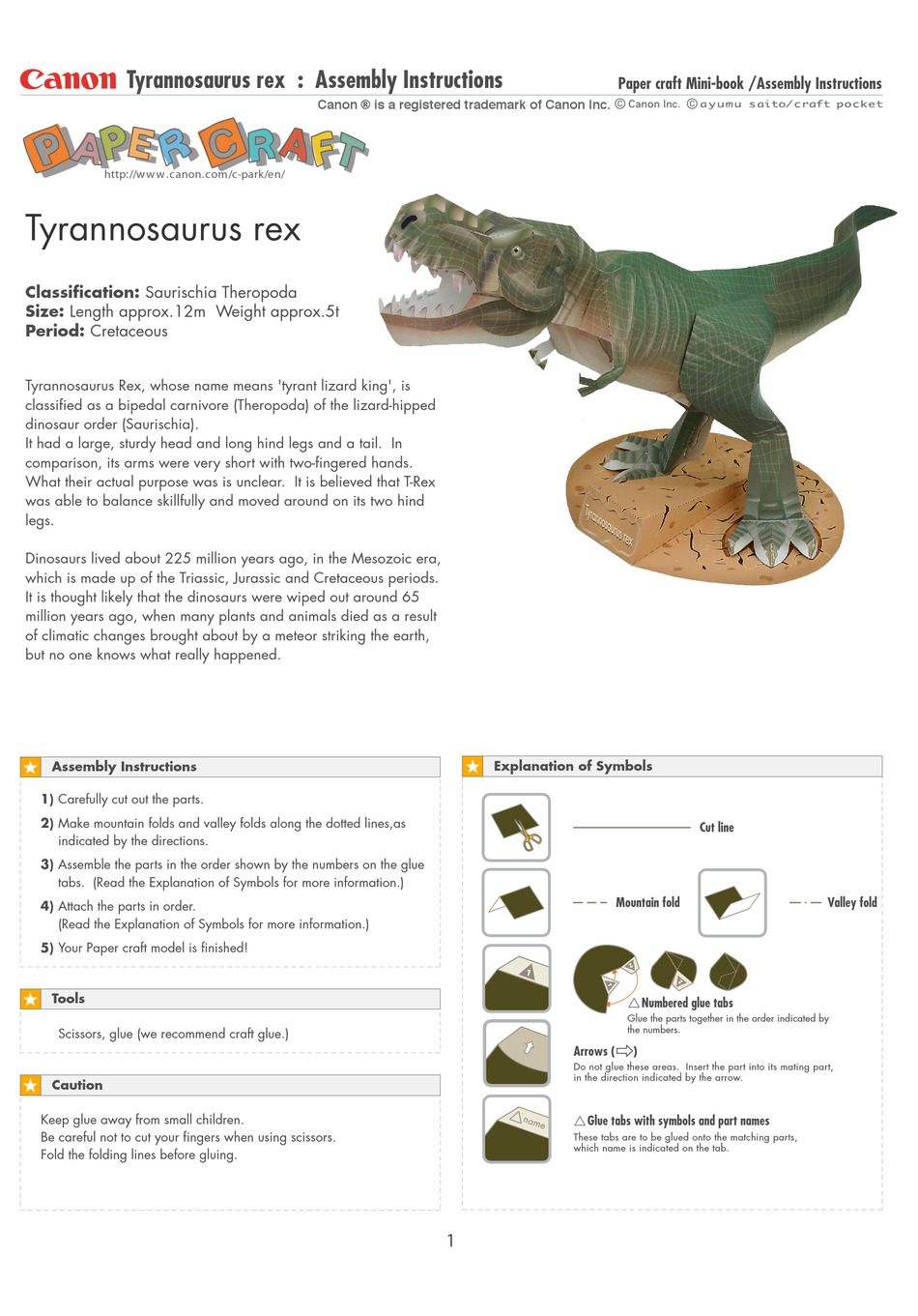 CANON TYRANNOSAURUS REX ASSEMBLY INSTRUCTIONS Pdf Download ManualsLib
