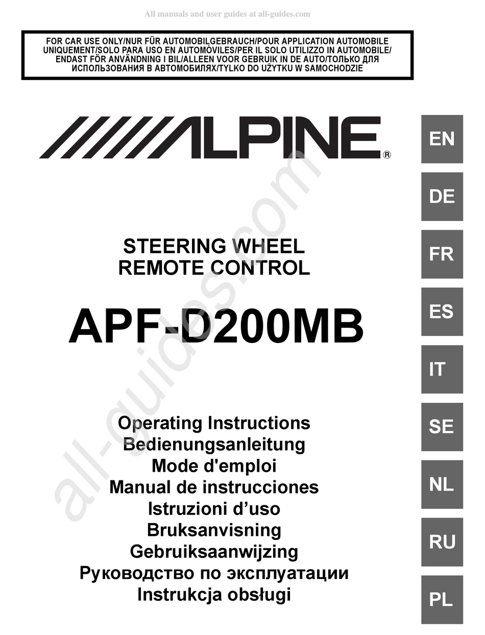 ALPINE APFD200MB OPERATING INSTRUCTIONS MANUAL Pdf Download ManualsLib