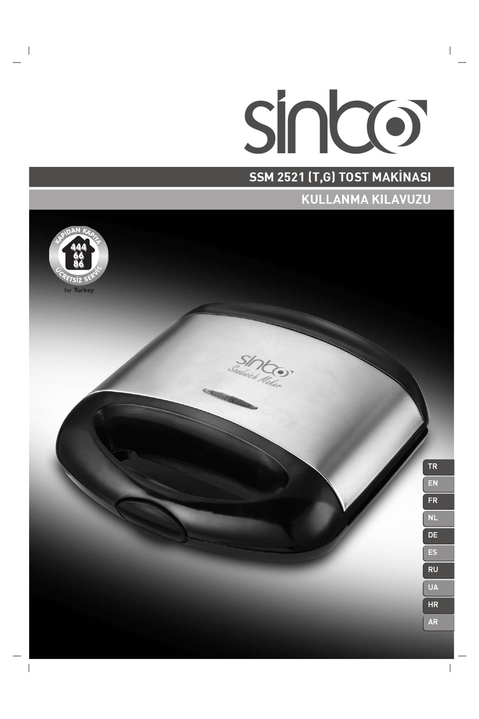 SINBO SSM 2521G INSTRUCTION MANUAL Pdf Download | ManualsLib