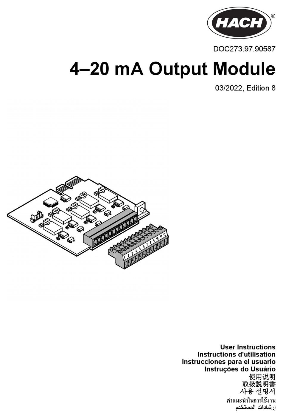 hach-sc4500-user-instructions-pdf-download-manualslib