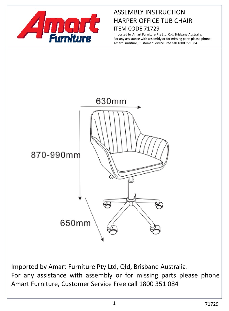 AMART FURNITURE HARPER 71729 ASSEMBLY INSTRUCTION MANUAL Pdf Download