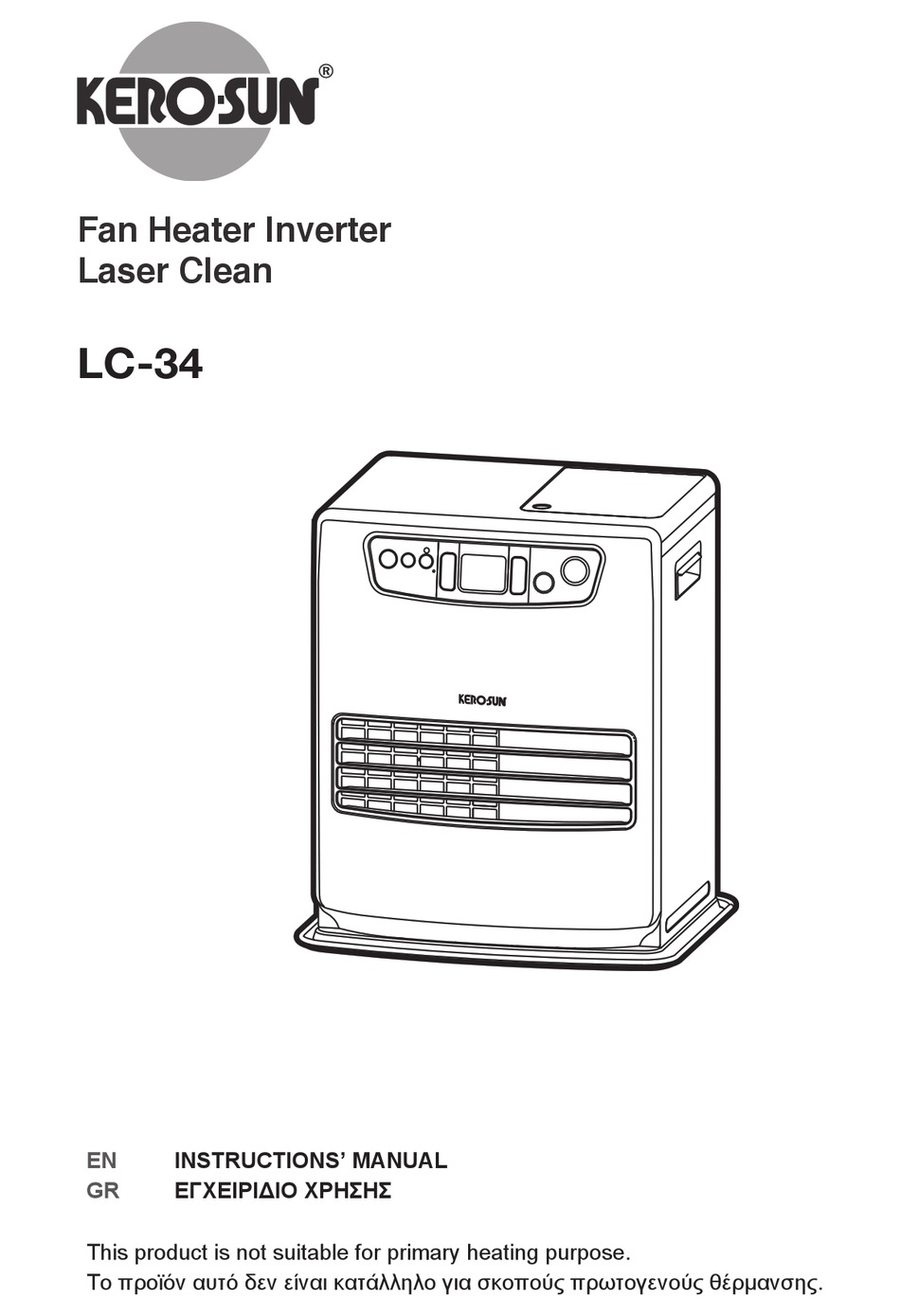 KEROSUN LC43 INSTRUCTION MANUAL Pdf Download ManualsLib