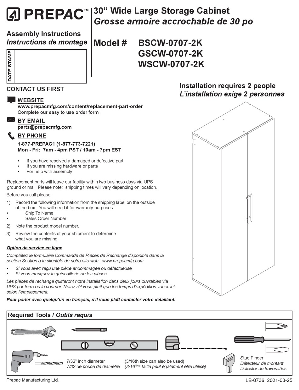 PREPAC BSCW07072K ASSEMBLY INSTRUCTIONS MANUAL Pdf Download ManualsLib