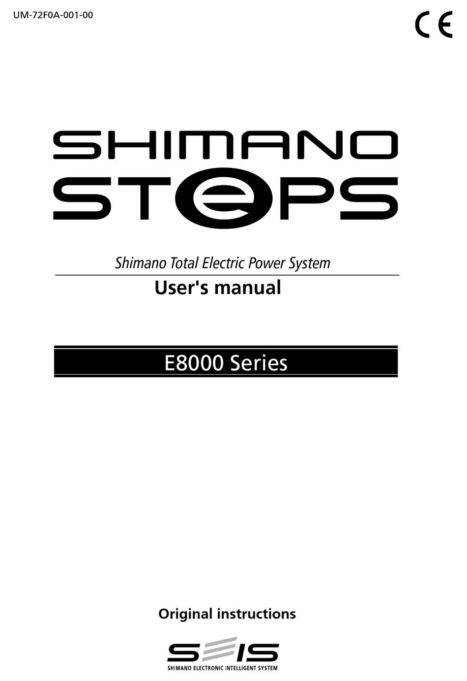 Shimano discount steps e012