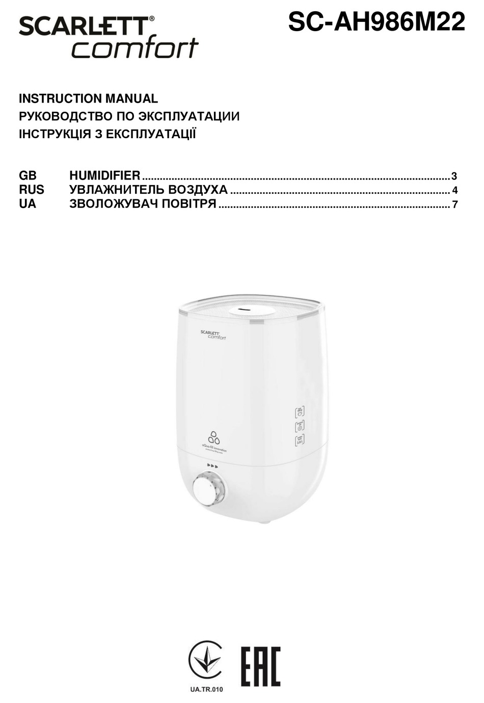 SCARLETT COMFORT SC-AH986M22 INSTRUCTION MANUAL Pdf Download | ManualsLib