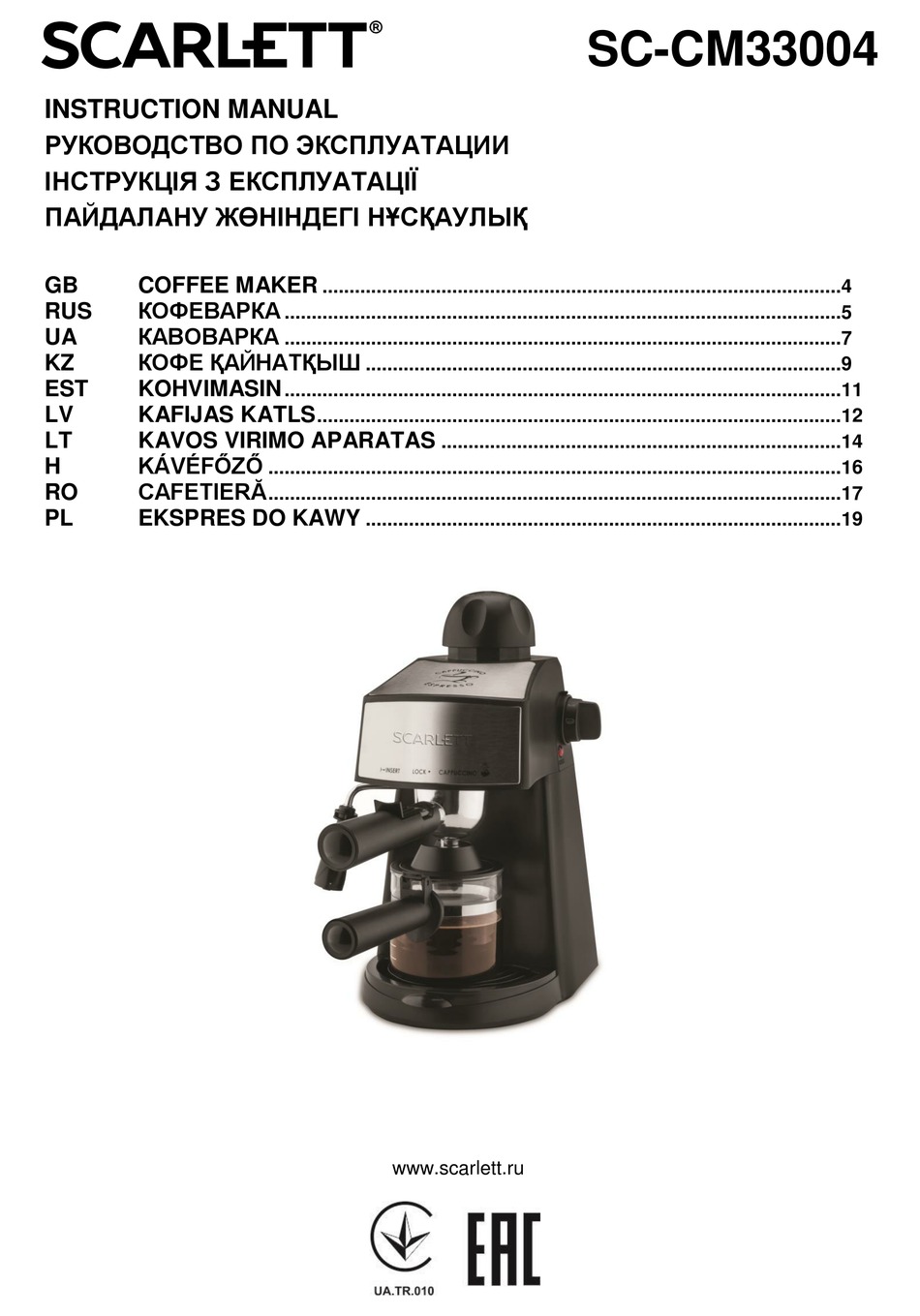 SCARLETT SC-CM33004 INSTRUCTION MANUAL Pdf Download | ManualsLib