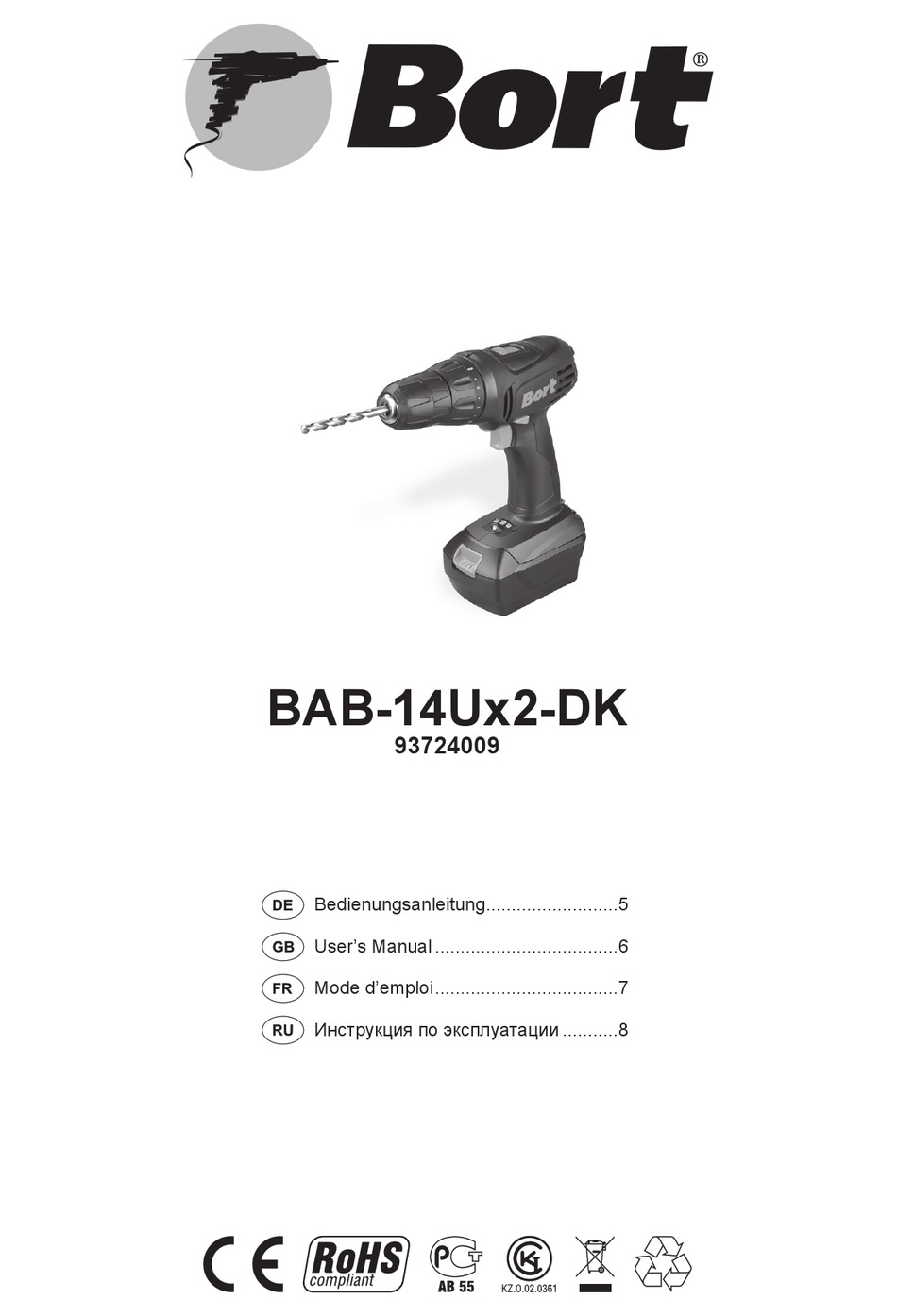 BORT BAB-14UX2-DK USER MANUAL Pdf Download | ManualsLib