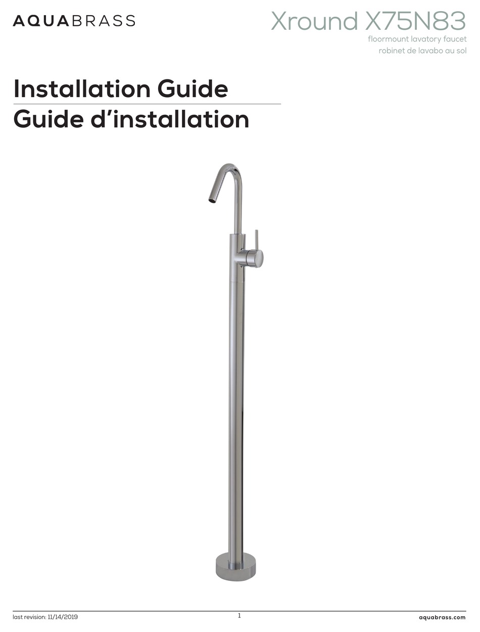 AQUABRASS XROUND X75N83 INSTALLATION MANUAL Pdf Download ManualsLib