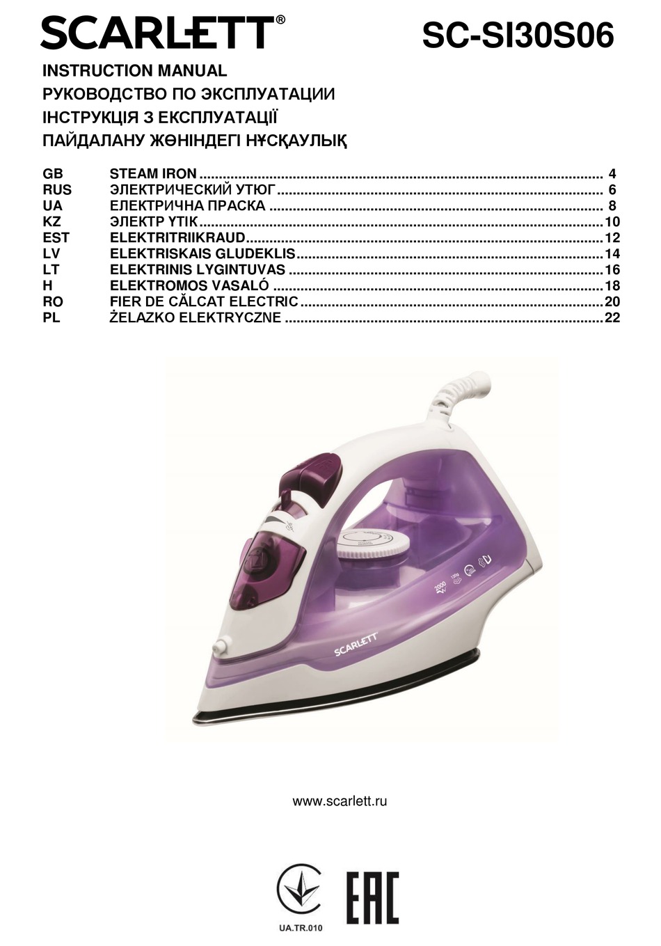 SCARLETT SC-SI30S06 INSTRUCTION MANUAL Pdf Download | ManualsLib