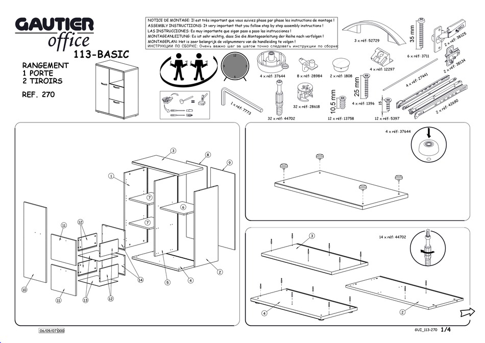 GAUTIER OFFICE RANGEMENT 1 PORTE 2 TIROIRS BASIC 113.270 ASSEMBLY