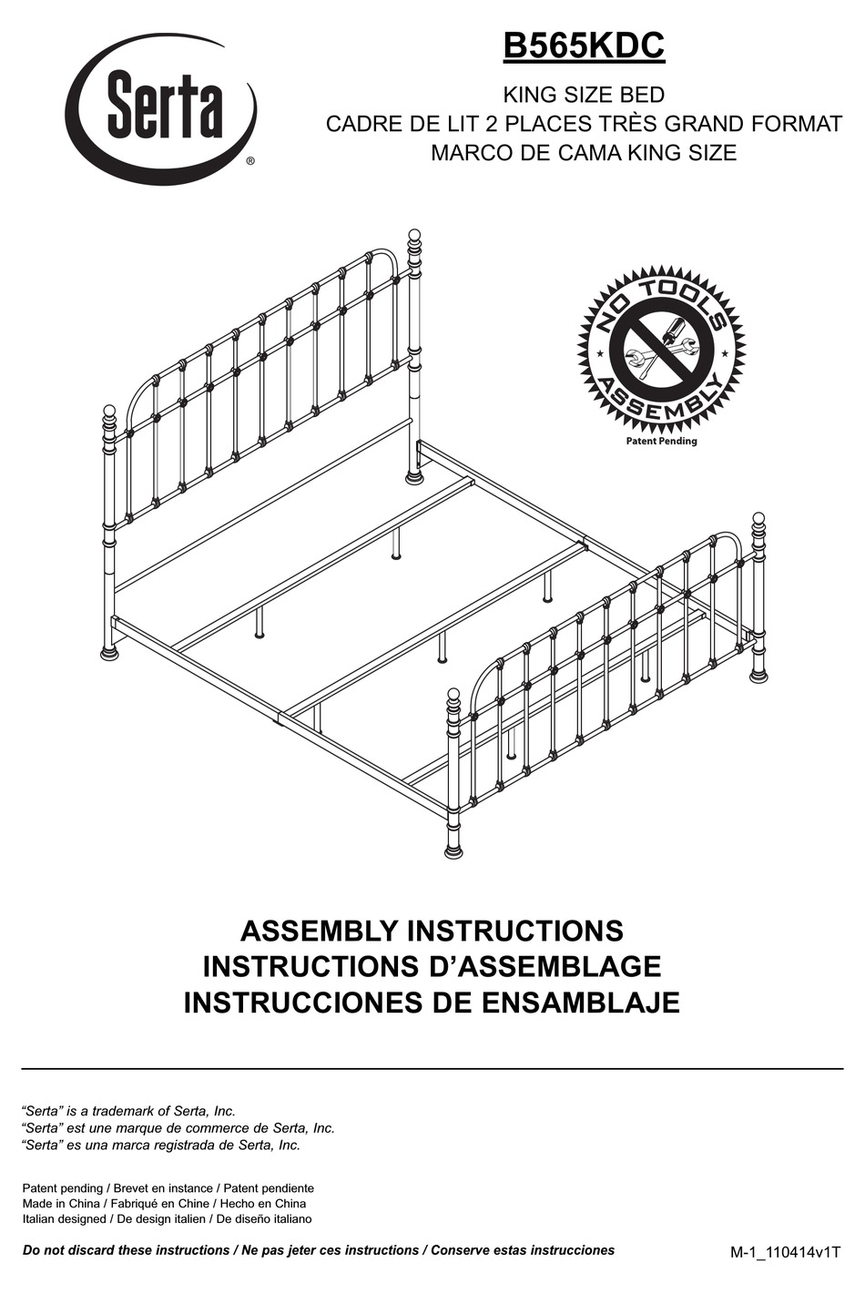 SERTA B565KDC ASSEMBLY INSTRUCTIONS MANUAL Pdf Download ManualsLib