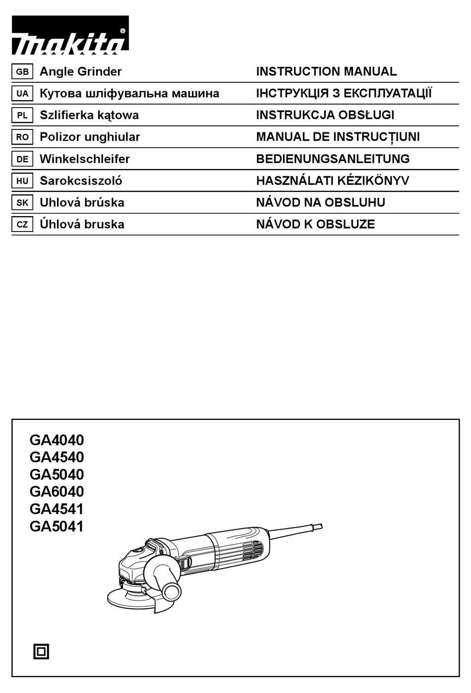 MAKITA GA5040 INSTRUCTION MANUAL Pdf Download | ManualsLib