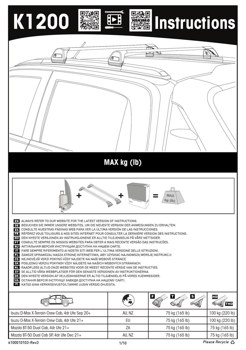 YAKIMA K1200 INSTRUCTIONS MANUAL Pdf Download ManualsLib