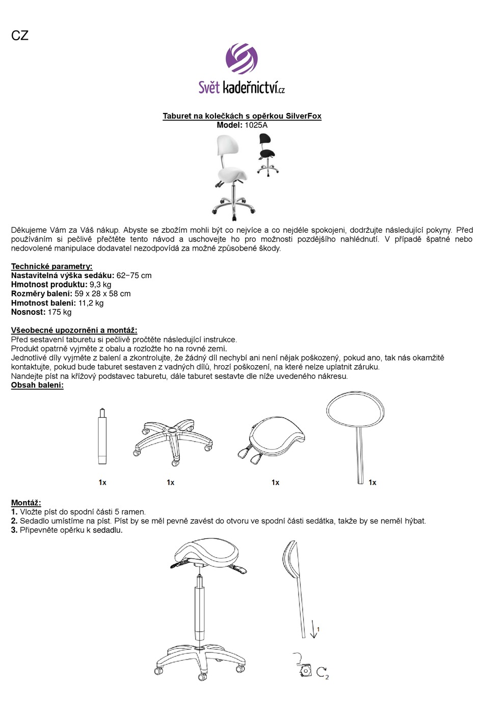 WEELKO SILVERFOX 1025A QUICK START MANUAL Pdf Download | ManualsLib