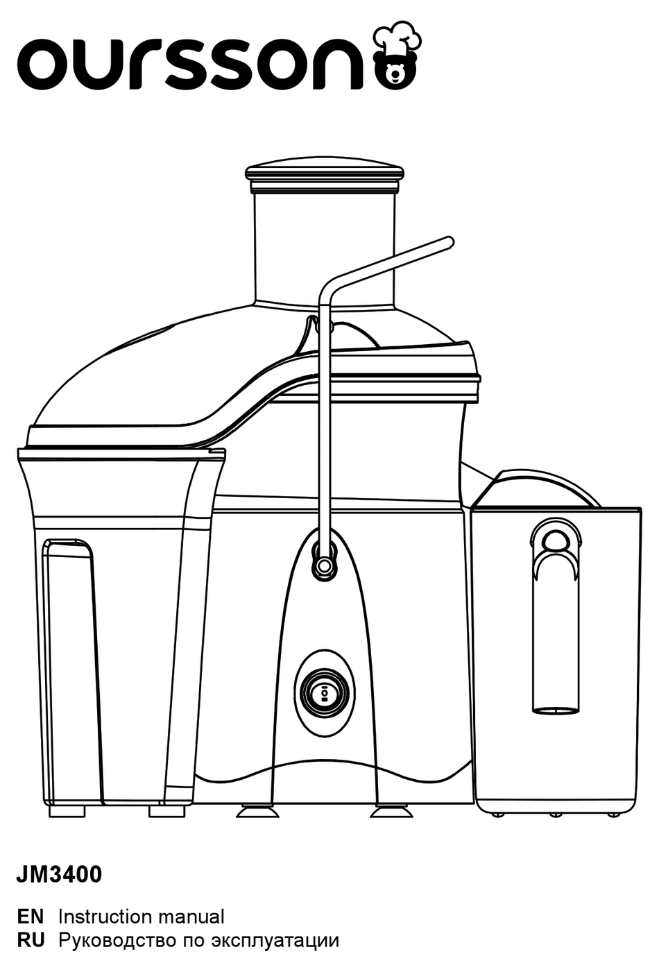 OURSSON JM3400 INSTRUCTION MANUAL Pdf Download | ManualsLib