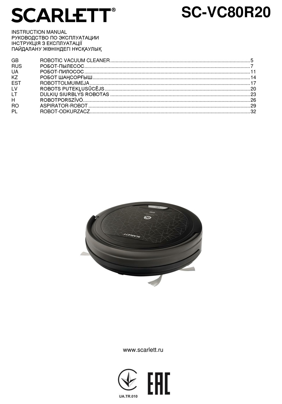 SCARLETT SC-VC80R20 INSTRUCTION MANUAL Pdf Download | ManualsLib