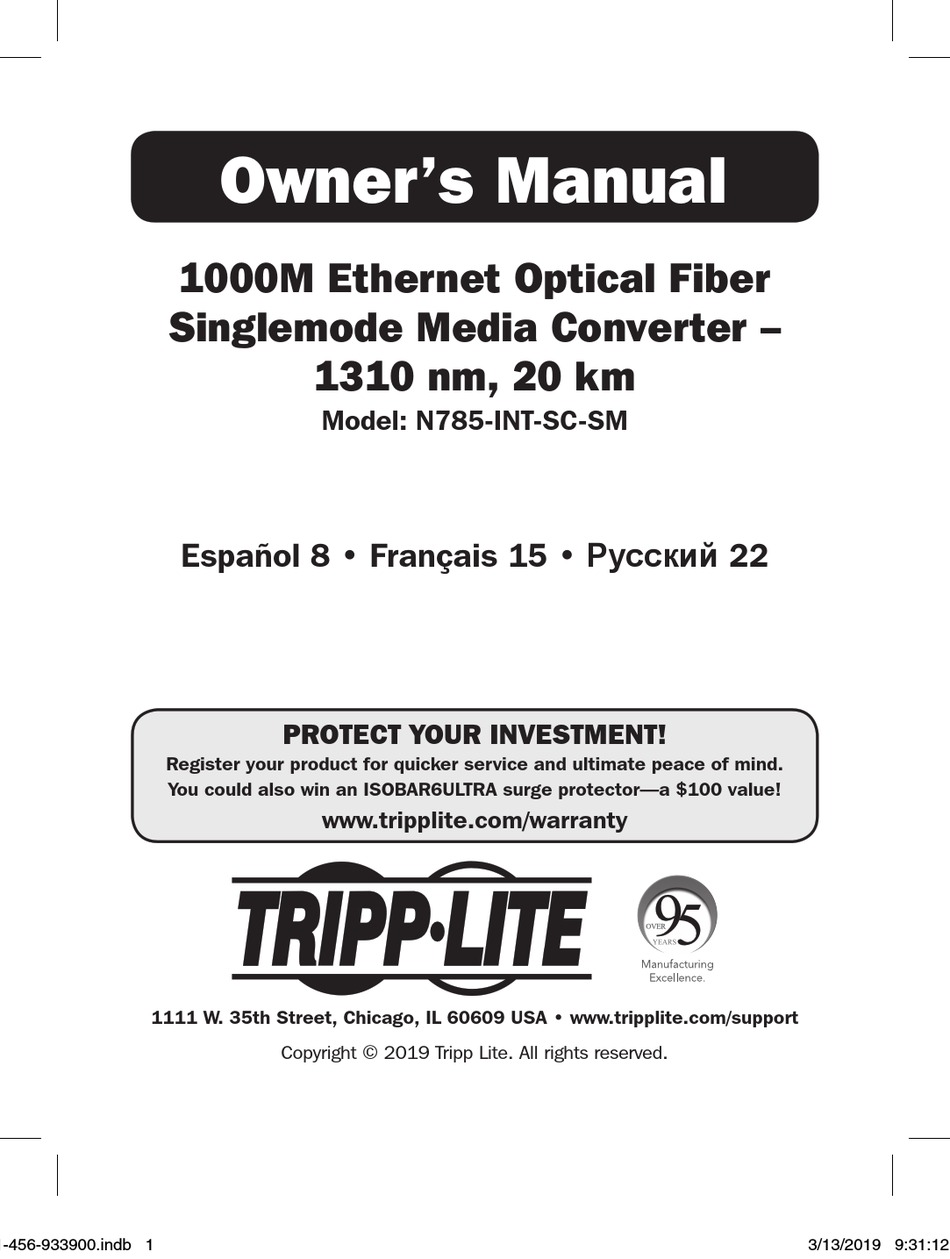 TRIPP LITE N785 INT SC SM OWNER S MANUAL Pdf Download ManualsLib