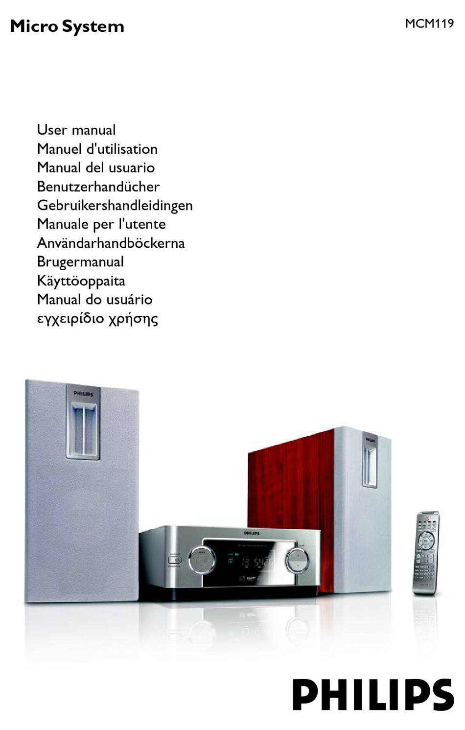 PHILIPS MCM119 USER MANUAL Pdf Download ManualsLib