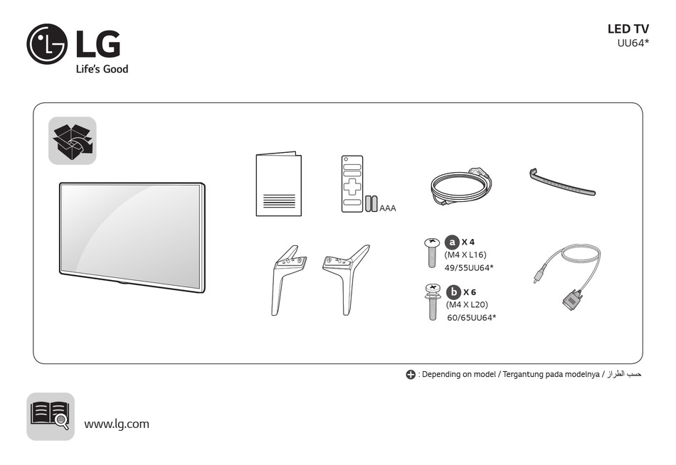 LG 49UU640C MANUAL Pdf Download | ManualsLib