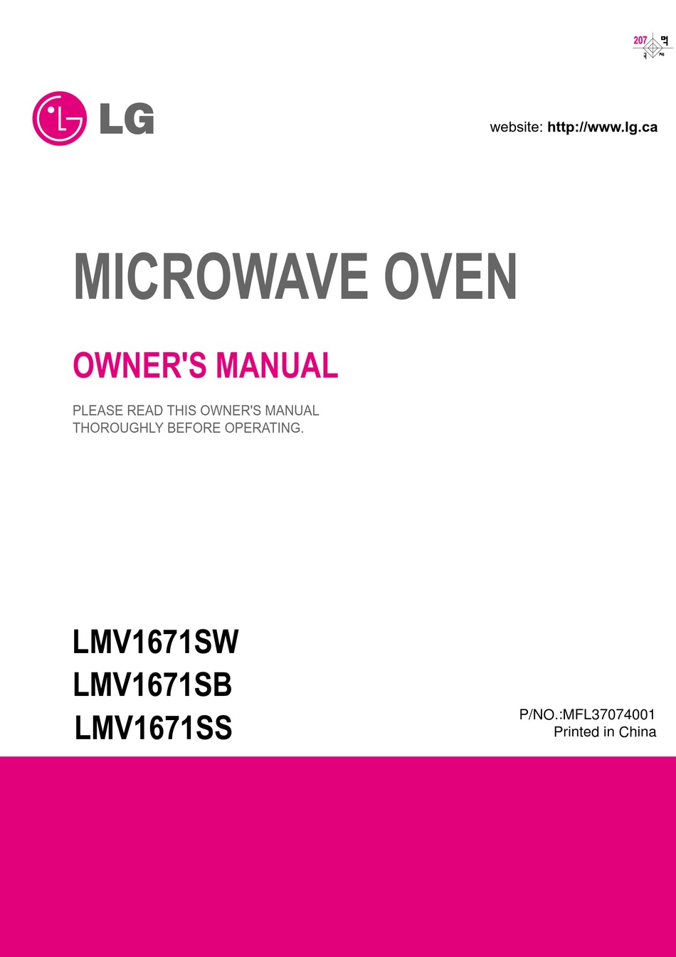 LG LMV1671SW OWNER