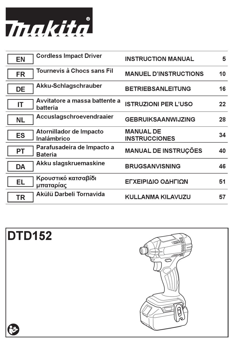 MAKITA DTD152 INSTRUCTION MANUAL Pdf Download ManualsLib