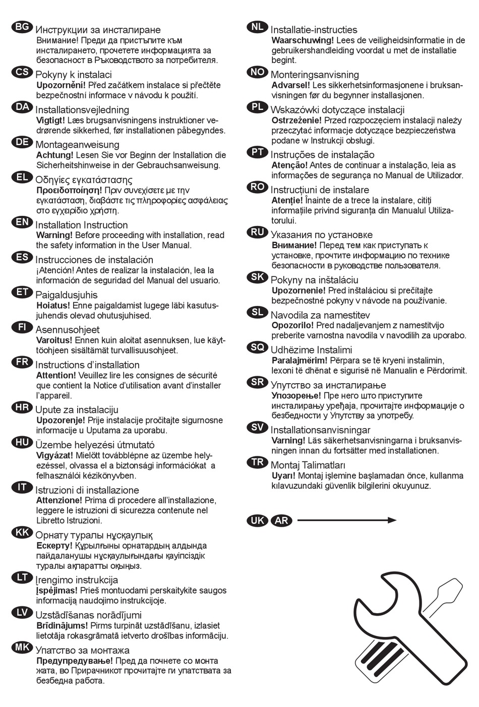 SMEG S3C090P1 INSTALLATION INSTRUCTION Pdf Download ManualsLib