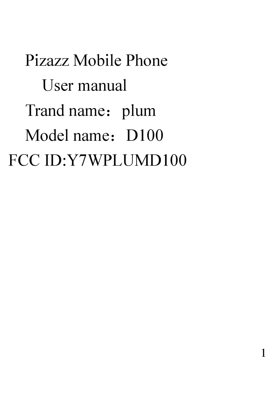 PLUM D100 USER MANUAL Pdf Download ManualsLib