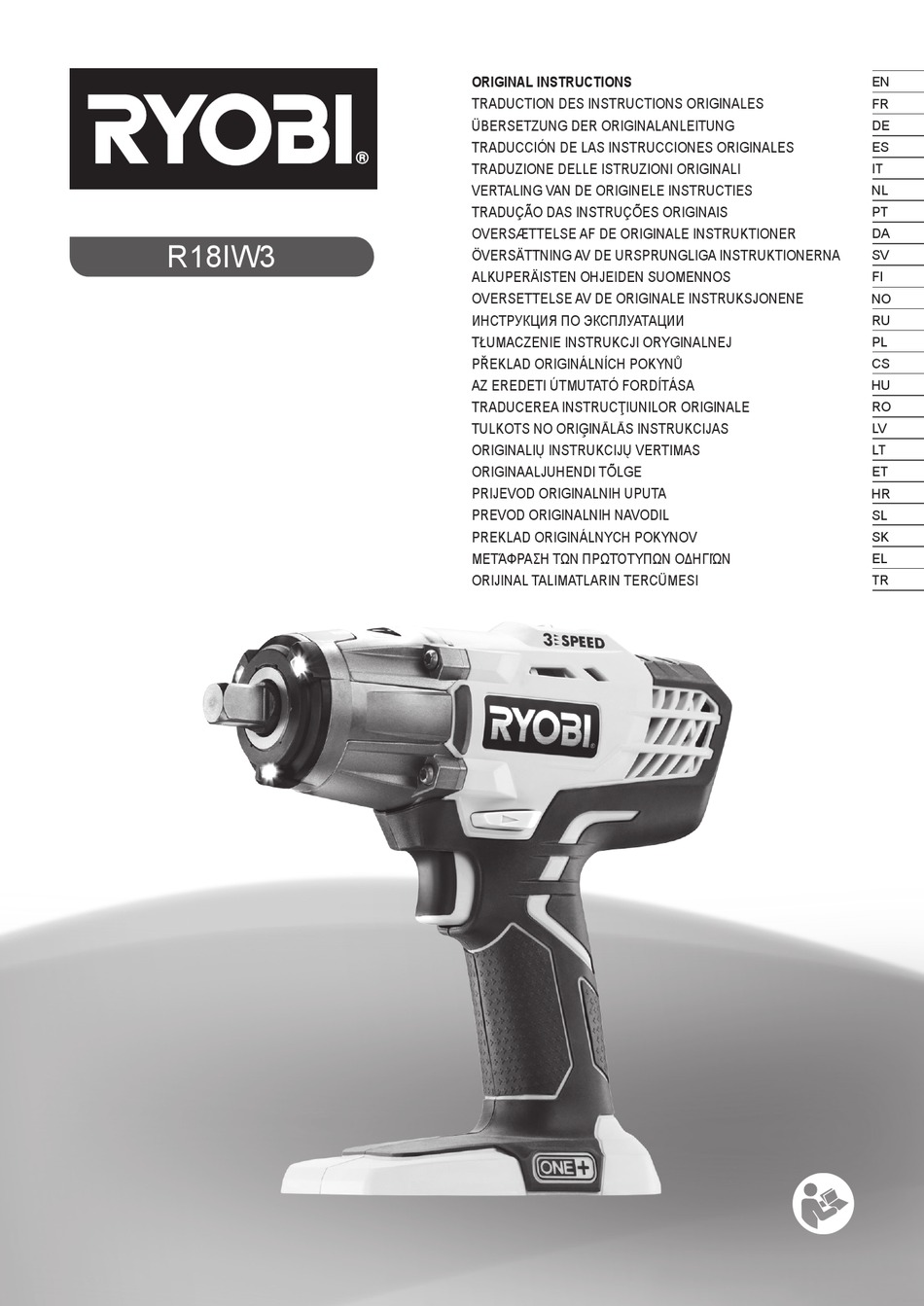 RYOBI R18IW3 ORIGINAL INSTRUCTIONS MANUAL Pdf Download ManualsLib