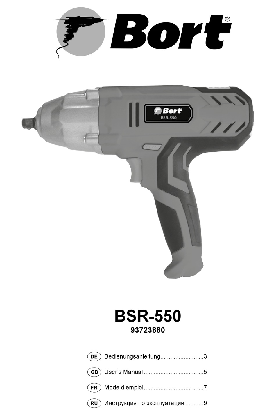 BORT BSR-550 USER MANUAL Pdf Download | ManualsLib