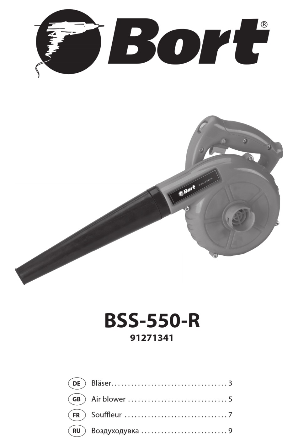 BORT BSS-550-R MANUAL Pdf Download | ManualsLib
